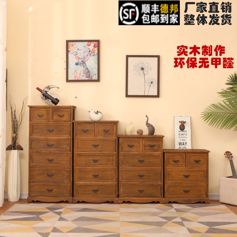 特价欧式斗柜实木床头柜子白色五斗复古储物柜田园简约现代收纳柜|ruв категории жилой мебели, кабинет, тумбочка - от Buy2taobao.com для оказания профессиональной услуги покупки агента Taobao