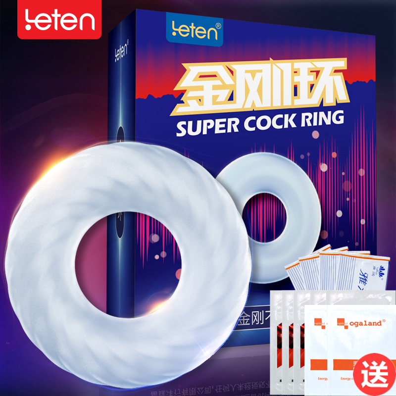 silica gel Male Glans Penis sheath Lock fine ring Sheep eye socket Prepuce Resistance complex ring Choucha adult sex aids Diamond sleevein the Adult /Contraception, Sex Toys , Delay collar , Delay Ring category - from Buy2taobao.com to provide professional Taobao agent buy service