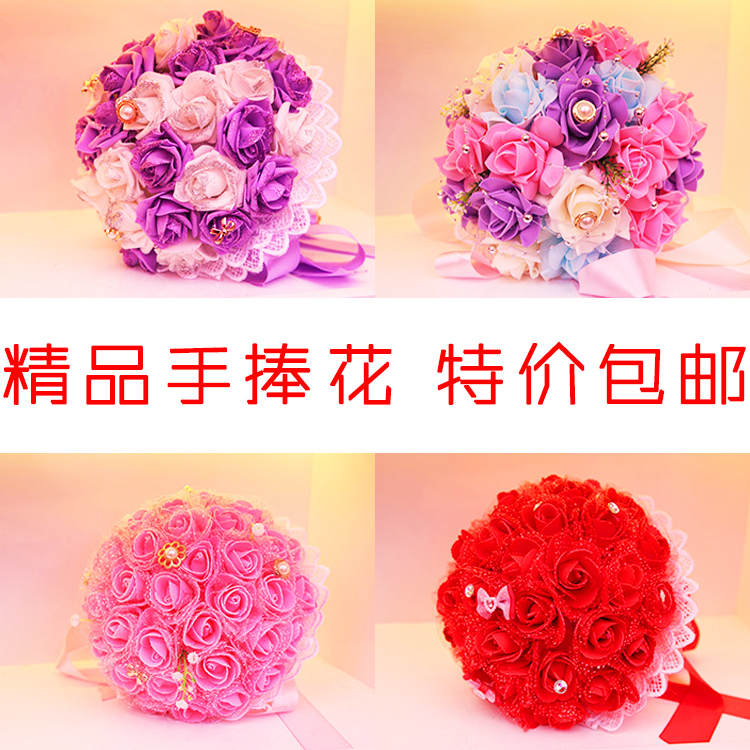 新娘结婚手捧花婚礼仿真玫瑰花球结婚手捧花影楼婚纱照在类目 鲜花速递/花卉仿真/绿植园艺, 婚礼鲜花布置, 新娘手捧花中 - 来自Buy2taobao.com提供专业的淘宝代购服务