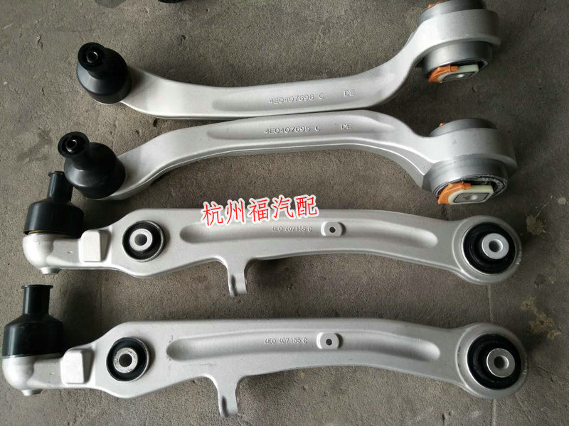 audi A8 public Phaeton Arm Under the arm Arm Arm Arm Assembly purein the Car/Articles/Fitting/Refit , Auto Parts and Accessories , Suspension system , The upper and lower arm category - from Buy2taobao.com to provide professional Taobao agent buy service