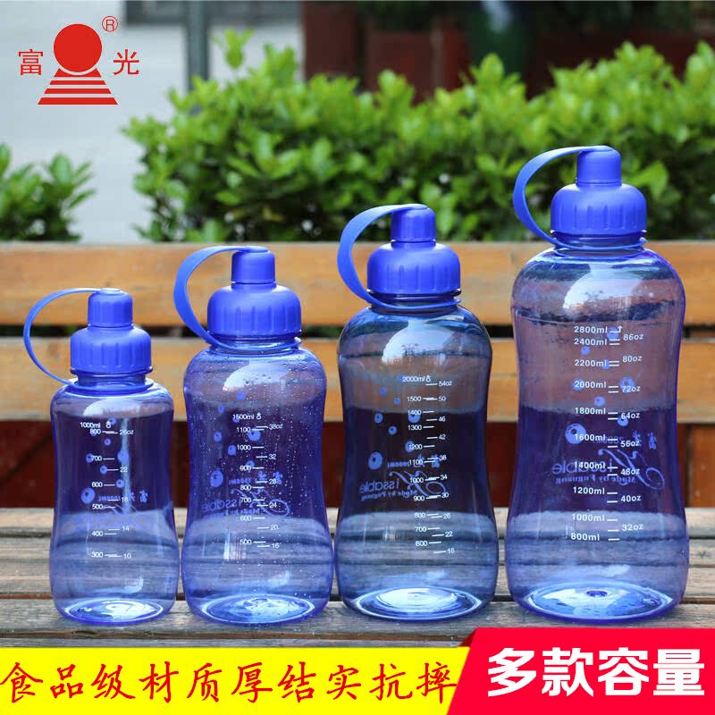 富光动感太空杯大容量塑料便携户外运动水壶大号水瓶创意水杯子|msdalam kategori pinggan mangkuk, Cup/cawan/cerek, Piala ruang - dari Buy2taobao.com untuk memberikan perkhidmatan ejen Taobao profesional membeli