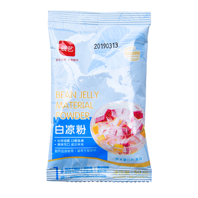 展藝白涼粉50g燒仙草冰粉龜苓膏珍珠奶茶芋圓果凍家用自制原料在類目 咖啡/麥片/衝飲, 天然粉粉食品中 - 來自Buy2taobao.com提供專業的淘寶代購服務