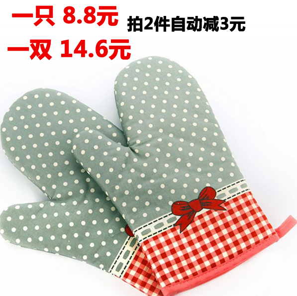 隔熱手套 微波爐烤箱專用 防燙手套烘焙加厚耐高溫廚房防熱 300度在類目 廚房/烹飪用具, 廚用小工具/廚房儲物, 廚房電器配套用品, 微波爐手套中 - 來自Buy2taobao.com提供專業的淘寶代購服務