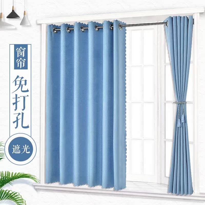 partition Cotton and hemp Curtain Monolithic Study Solid Makeup curtain finished product Simplicity Free punchin the Home Fabric , Curtains and curtain accessories , Curtains category - from Buy2taobao.com to provide professional Taobao agent buy service