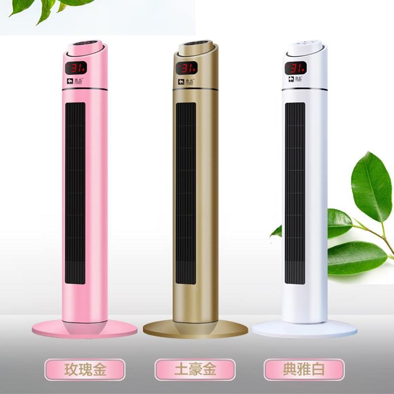 塔扇可拆洗兩用電風扇靜音冷暖風扇居浴扇 遙控智能顯示屏台式扇在類目 生活電器, 暖風機/取暖器中 - 來自Buy2taobao.com提供專業的淘寶代購服務