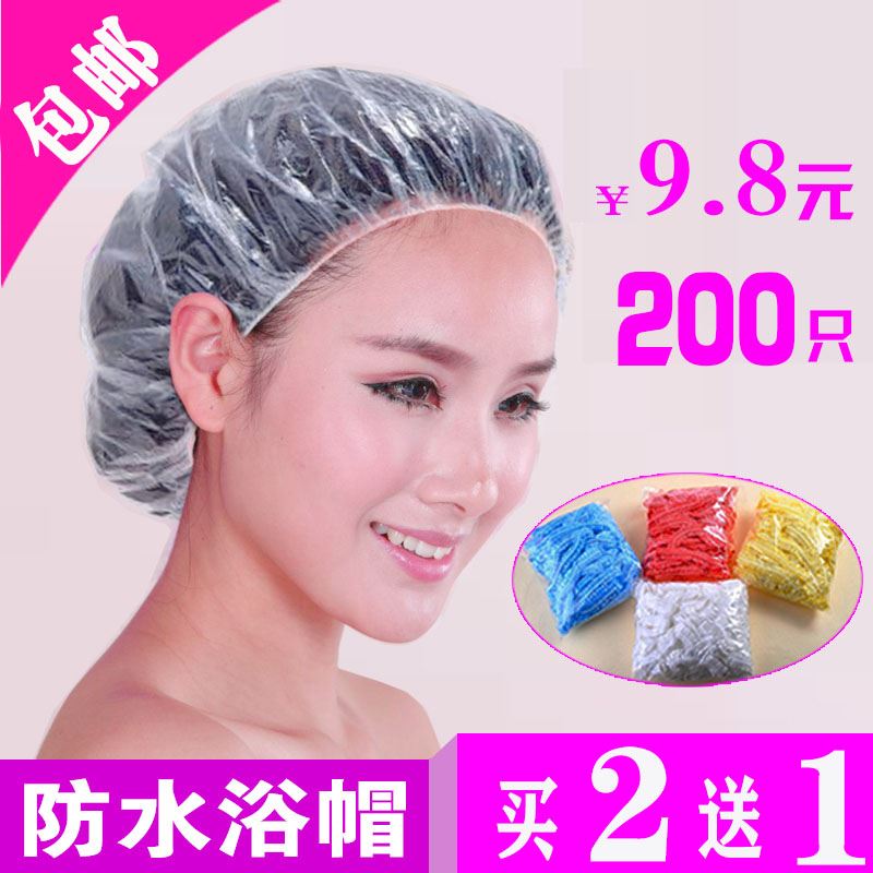 Disposable shower cap waterproof adult Female models Headgear cap hotel thickening take a shower Shower cap Hot Oil Dye hair 100 onlyin the Family/Personal Cleaning Tools , Personal care cleaning appliances , Shower cap category - from Buy2taobao.com to provide professional Taobao agent buy service