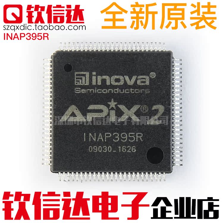 INAP395R 全新原装|msdalam kategori Aksesori Digital 3C, pasaran komponen elektronik, Litar Bersepadu IC/motor, Litar Bersepadu IC - dari Buy2taobao.com untuk memberikan perkhidmatan ejen Taobao profesional membeli