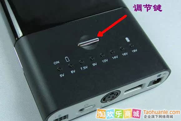 Universal Battery/Pocket PC /UMPC/ notebook/support 100 Electronic products Portable sourcein the 3C Digital Accessories, Mobile Power category - from Buy2taobao.com to provide professional Taobao agent buy service