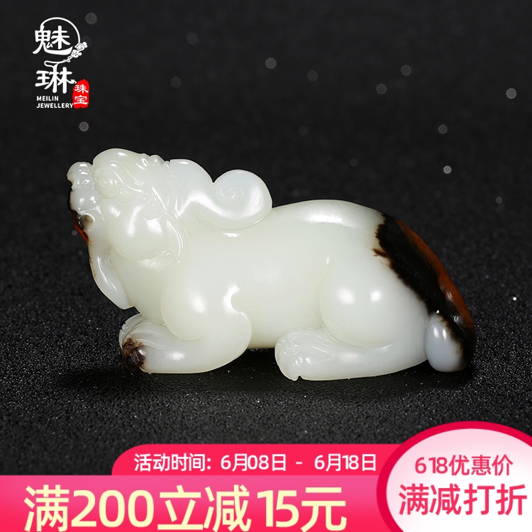 魅琳和田玉白玉籽料貔貅吊坠男女款挂件天然玉石玉器皮休招财进宝|ruв категории ювелирные изделия/алмаз/жадеит/золото, нефрит, монисто - от Buy2taobao.com для оказания профессиональной услуги покупки агента Taobao