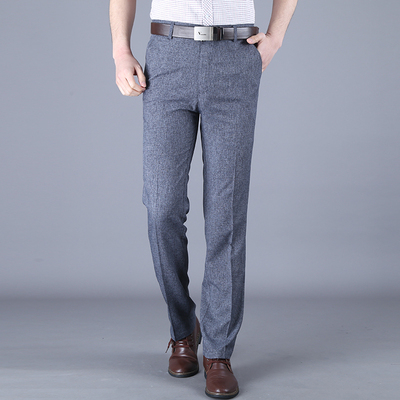 福兰德夏季男士中老年休闲裤薄款商务宽松免熨烫中高腰直筒爸爸裤