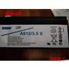 德国(Sonnenschein)阳光蓄电池A512/3.5S进口胶体蓄电池12V3.5AH|msdalam kategori perkakasan/alat, bateri, tetap - dari Buy2taobao.com untuk memberikan perkhidmatan ejen Taobao profesional membeli