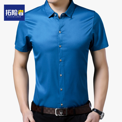 衬衫男短袖夏季新款修身透气丝滑男青年上衣半袖T恤薄款打底衫
