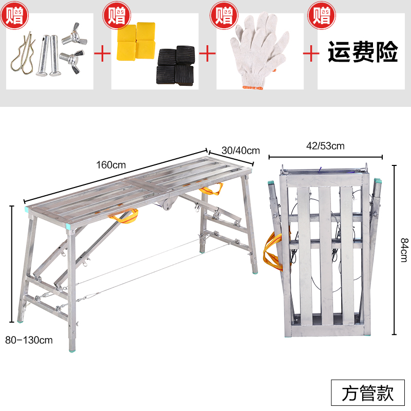 铁凳子出门板凳櫈子凳子高凳马凳刮腻子方便钓凳装修施工折叠凳|ruв категории жилой мебели, места категории, стул, складной стул - от Buy2taobao.com для оказания профессиональной услуги покупки агента Taobao
