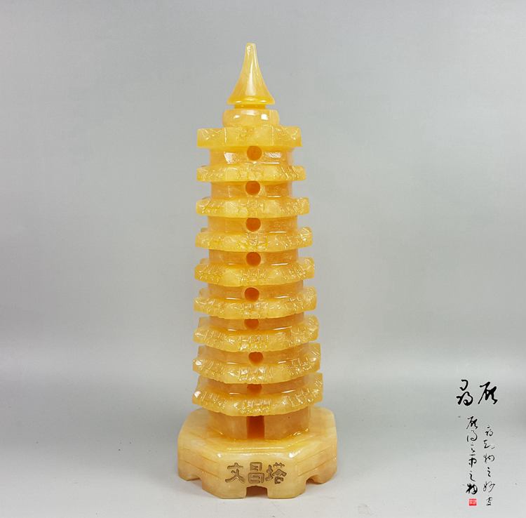 开光风水米黄玉塔【精工黄玉塔-真正天然玉石塔-文昌塔】高18.8CM|ruв категории Украшения,ювелирные изделия, украшения - от Buy2taobao.com для оказания профессиональной услуги покупки агента Taobao