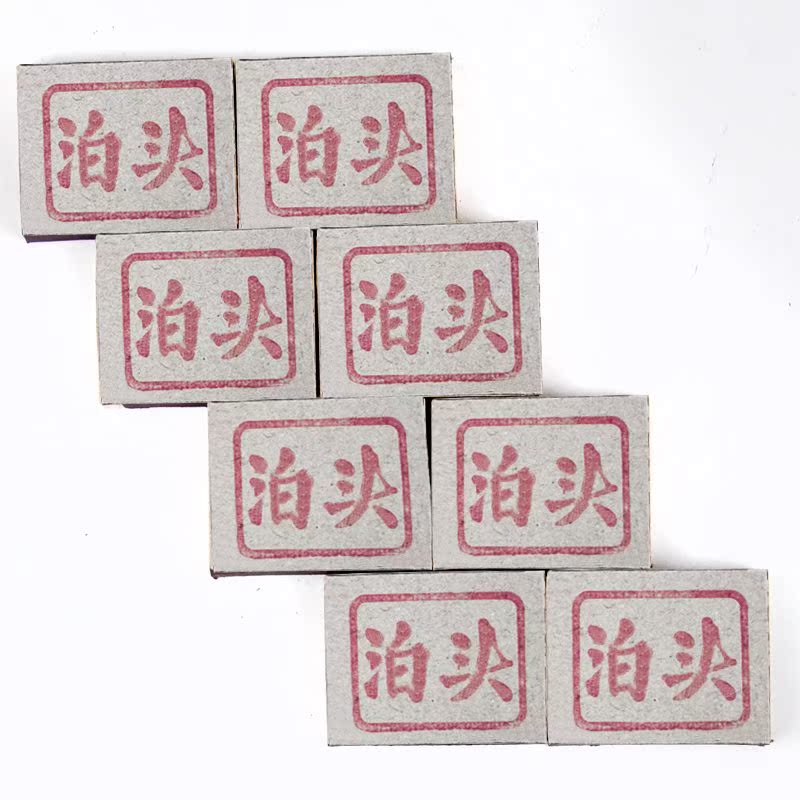 fashion ordinary old-fashioned security Smoking Stall goods Customize customized Customized Matches originality personalityin the ZIPPO/Swiss Army Knife/Glasses , Smoking , Matches category - from Buy2taobao.com to provide professional Taobao agent buy service