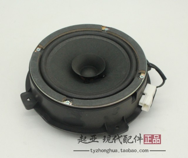Beijing Hyundai Old style Sonata Name Yu car door horn car door lining horn sound horn pure Original factoryin the Car/Articles/Fitting/Refit , Car Audio/Car Electronics/Electric , Car Audio , Car Speakers/Tweeter category - from Buy2taobao.com to provide professional Taobao agent buy service