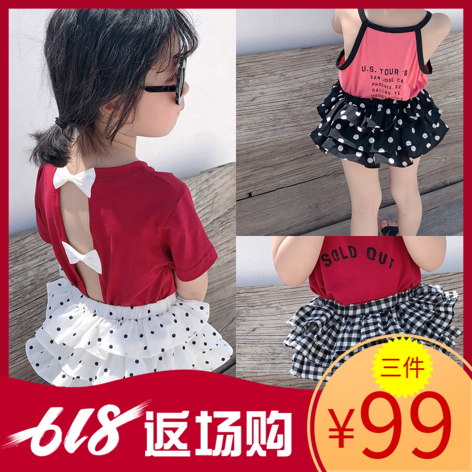 2019夏季女童宝宝韩版波点蛋糕裙婴幼儿半身裙裤格子蓬蓬短裙|ruв категории Детская одежда, юбки (новый), юбка - от Buy2taobao.com для оказания профессиональной услуги покупки агента Taobao