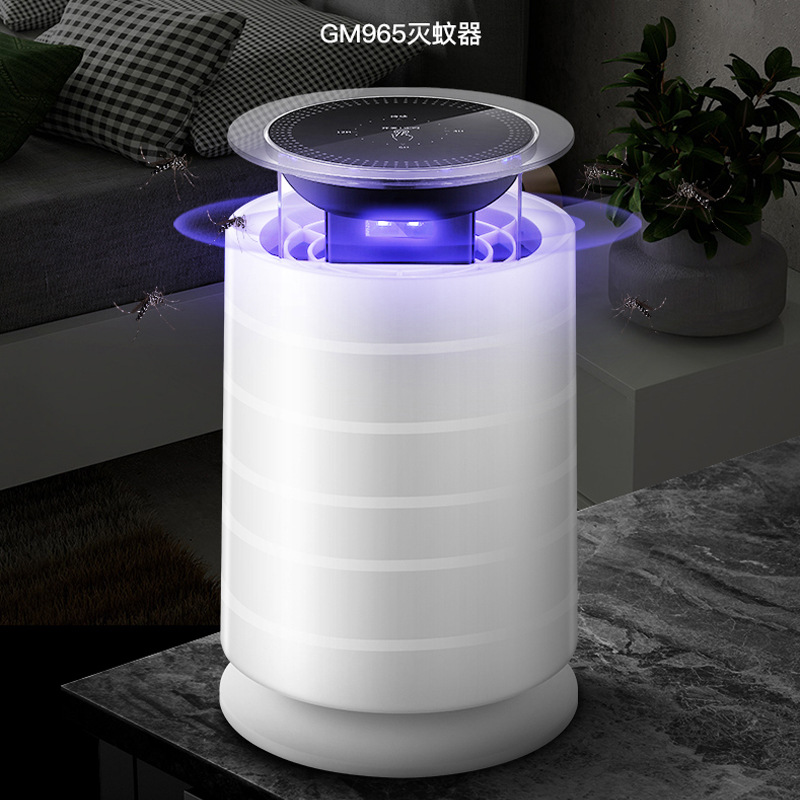 Green Ying Lu Mosquito killing lamp household Plug in Mosquito control Sweep away the light intelligence Light fully automatic Mosquito repellent Artifactin the Electrical life , Other home appliances , Electronic mosquito category - from Buy2taobao.com to provide professional Taobao agent buy service