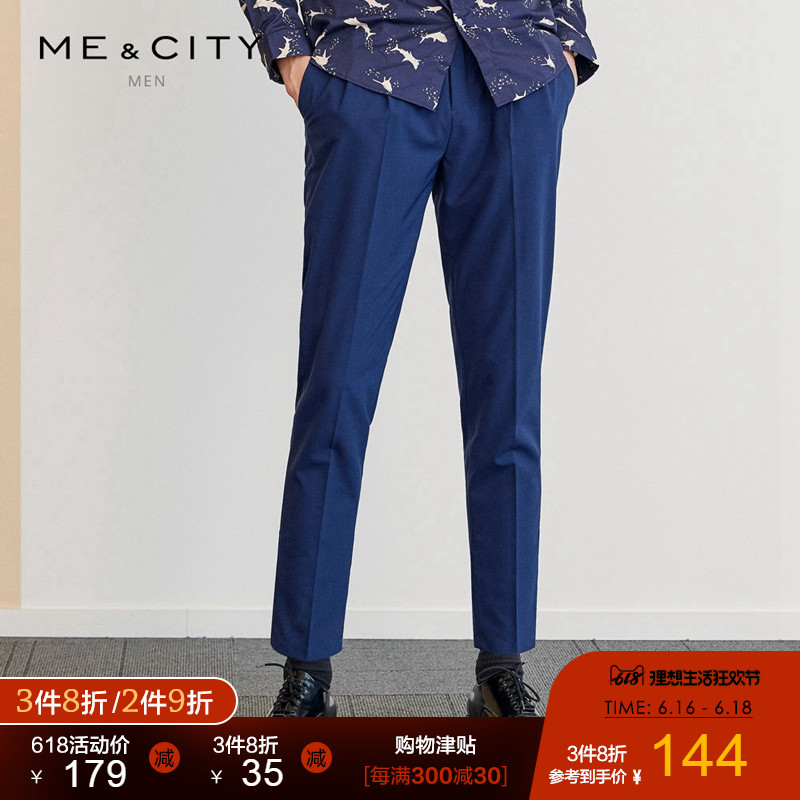 折|MECITY男装夏季纯色商务韩版羊毛西裤男士潮流西装裤在类目 男装, 休闲裤中 - 来自Buy2taobao.com提供专业的淘宝代购服务