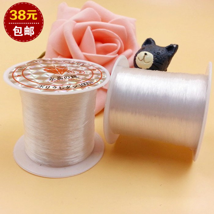 Cloth sticker Darn tool nylon transparent Fish thread Embroidery Embroidery Patch Sew Crystal Line Needlework Material Science Sellingin the Home Fabric , Sew DIY Material,Tools and finished products , Other Sewing DIY Tool category - from Buy2taobao.com to provide professional Taobao agent buy service