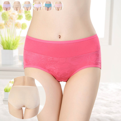 浩海依澜/HAOHAIYIL 1条装女士高腰内裤 不起球不掉色内裤