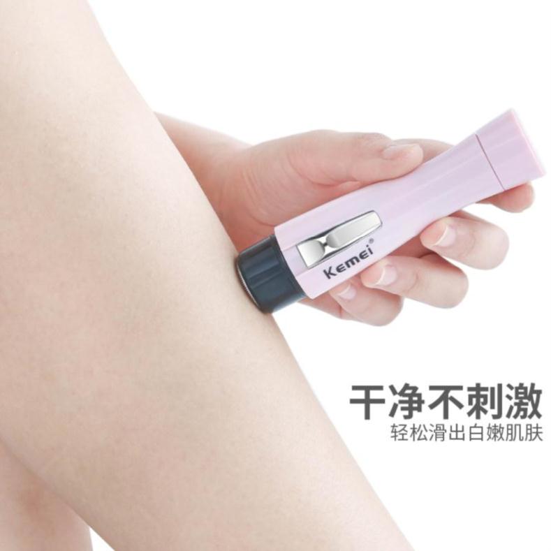 女士脱毛器电动女生脸部脱毛器绞面女士专用剃毛器腋毛私处全身刮在类目 个人护理/保健/按摩器材, 美体瘦身, 女士脱毛/剃毛器中 - 来自Buy2taobao.com提供专业的淘宝代购服务