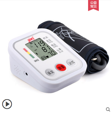 accurate Electronics Sphygmomanometer Upper Arm Sphygmomanometer Voice prompts dnJgiCBEYQin the OTC Drug/Medical Devices/Planning supplies , Medical Devices , Blood Pressure Instruments category - from Buy2taobao.com to provide professional Taobao agent buy service
