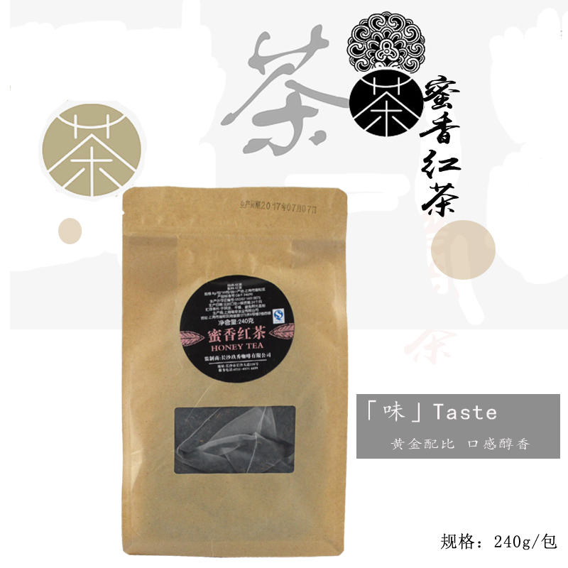玖秀蜜香红茶三角茶包奶茶店专用奶茶基底家用/办公冲饮茶8g/30入在类目 餐饮具, 茶具, 其它中 - 来自Buy2taobao.com提供专业的淘宝代购服务
