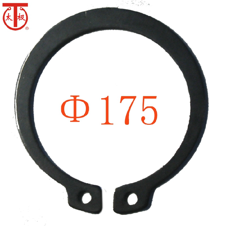 DIN471-轴用弹性挡圈STW(规格:Φ175)|msdalam kategori perkakasan/alat, fastener, Ring - dari Buy2taobao.com untuk memberikan perkhidmatan ejen Taobao profesional membeli