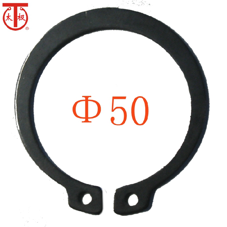 GB/T894.1 Circlip Outer retainer GB894 (Specifications:Φ 50 )in the Hardware/Tool , Fastener , Collar category - from Buy2taobao.com to provide professional Taobao agent buy service