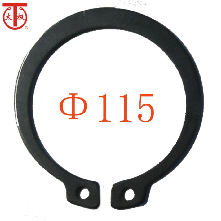 GB/T894.1 轴用弹性挡圈/外卡簧GB894(规格:Φ115)在类目 五金/工具, 紧固件, 挡圈中 - 来自Buy2taobao.com提供专业的淘宝代购服务