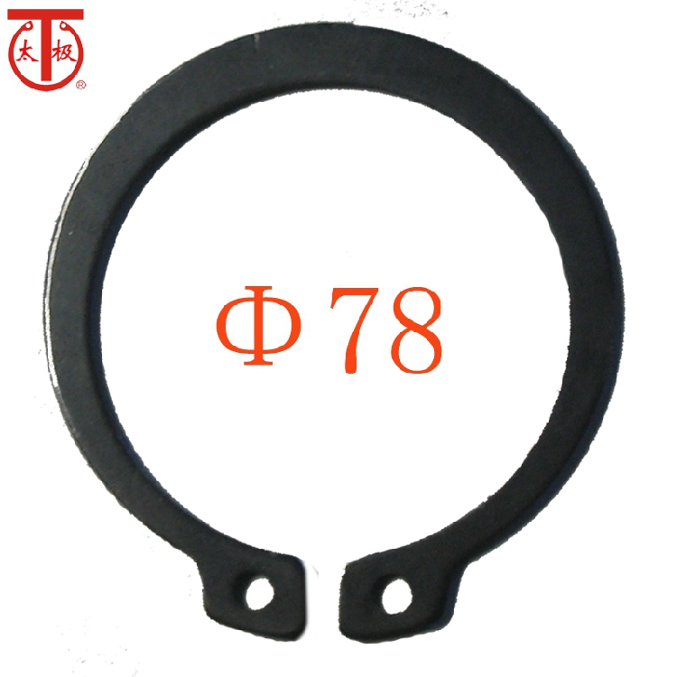 GB/T894.1 Circlip Outer retainer GB894 (Specifications:Φ 78 )in the Hardware/Tool , Fastener , Collar category - from Buy2taobao.com to provide professional Taobao agent buy service
