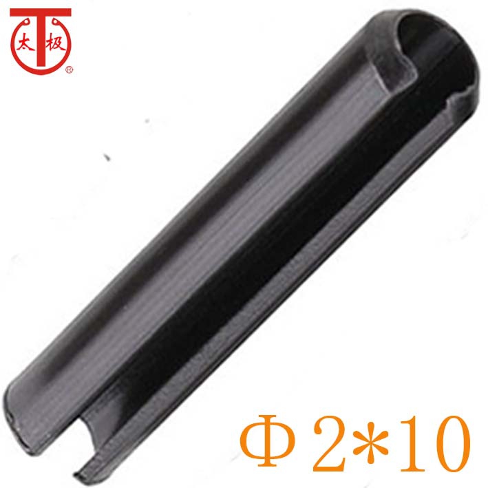 GB879- Elastic cylindrical pin/Hollow pin(Specifications:Φ2 X 10 )in the Hardware/Tool , Fastener , Pin category - from Buy2taobao.com to provide professional Taobao agent buy service