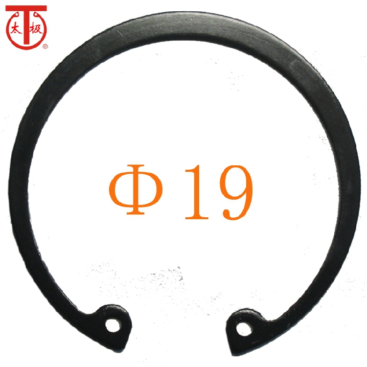 GB/T893.1 孔用弹性挡圈/内卡簧GB893(规格:Φ19)在类目 五金/工具, 紧固件, 挡圈中 - 来自Buy2taobao.com提供专业的淘宝代购服务