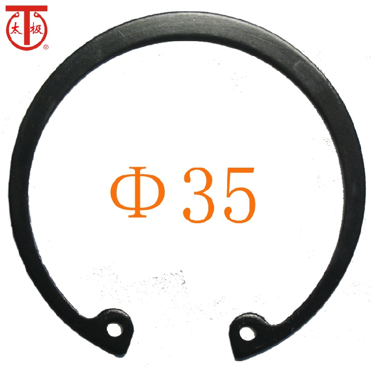 GB/T893.1 孔用弹性挡圈/内卡簧GB893(规格:Φ35)在类目 五金/工具, 紧固件, 挡圈中 - 来自Buy2taobao.com提供专业的淘宝代购服务