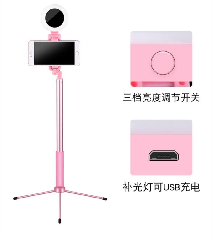 拍摄手机桌面支架三脚架粉色户外便携加长看电视女士好看旅游用在类目 3C数码配件, 手机配件, 手机支架/手机座中 - 来自Buy2taobao.com提供专业的淘宝代购服务