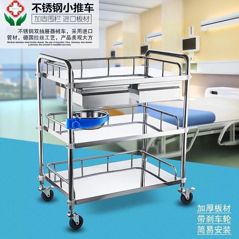 工作站医药手推车不绣钢医用小推车 牙科置物架带轮高档静音|msdalam kategori Perniagaan/perabot pejabat, perabot perubatan, bingkai farmaseutikal - dari Buy2taobao.com untuk memberikan perkhidmatan ejen Taobao profesional membeli