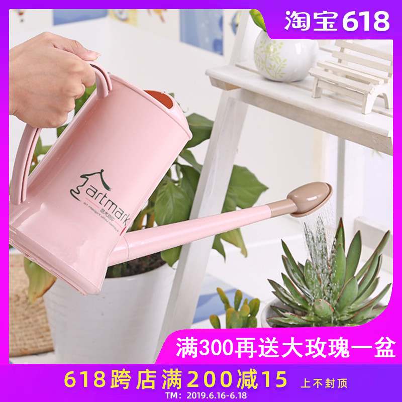 household gardening tool kettle small-scale portable Proboscis Plastic Watering can courtyard Green plant Potted plant Wateringin the Flower delivery/Flowers simulation/Plants gardening , Gardening supplies , Watering/Watering can category - from Buy2taobao.com to provide professional Taobao agent buy service