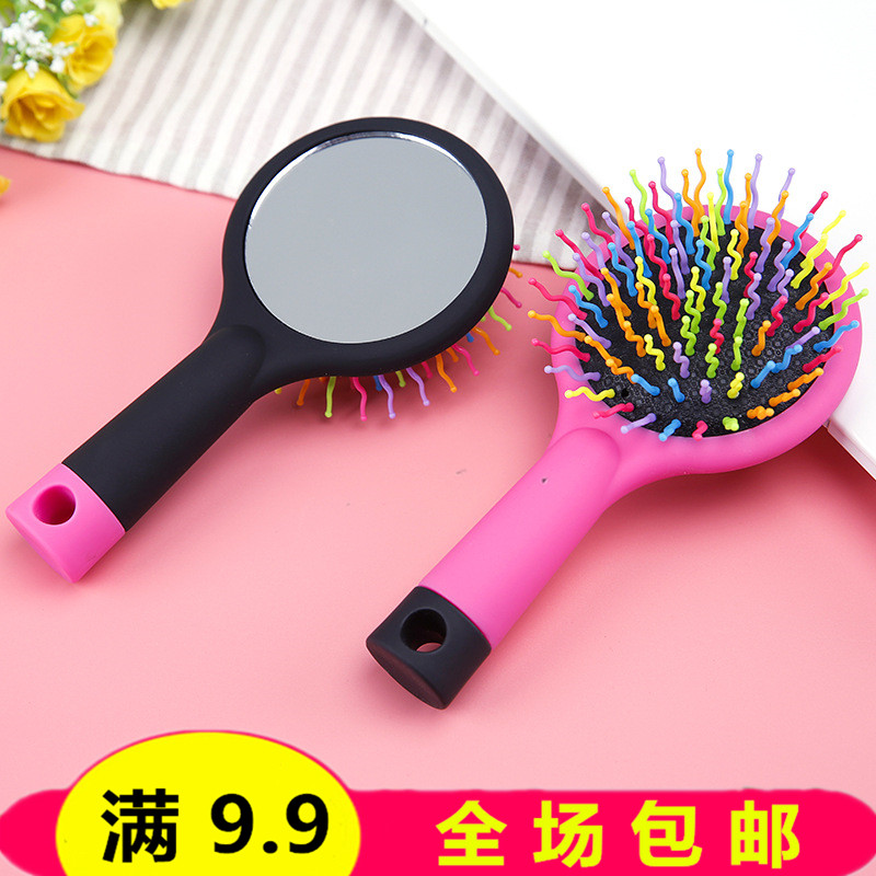 the republic of korea originality Portable Magical Anti-static Healthcare Rainbow massage gasbag comb mirror Hairdressing combin the Family/Personal Cleaning Tools , Personal care cleaning appliances , Comb/Portable with a mirror , Comb/Makeup comb/Massage comb category - from Buy2taobao.com to provide professional Taobao agent buy service