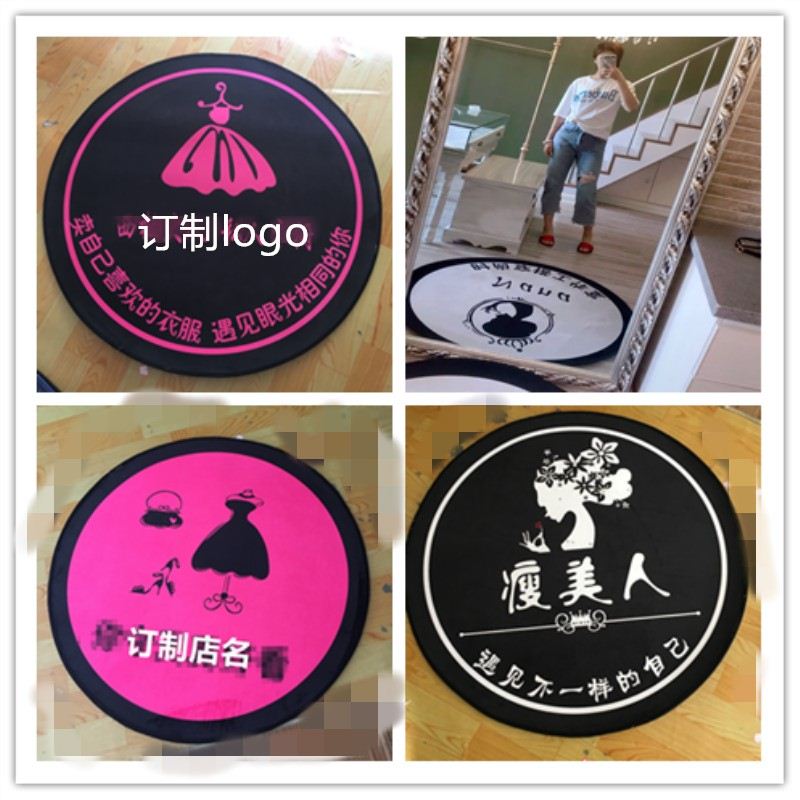 circular personality Round Rug Simplicity Cushion Cloakroom couture Showcase carpet Dressing room decorate Women's wear a living roomin the Home Fabric , Carpet category - from Buy2taobao.com to provide professional Taobao agent buy service