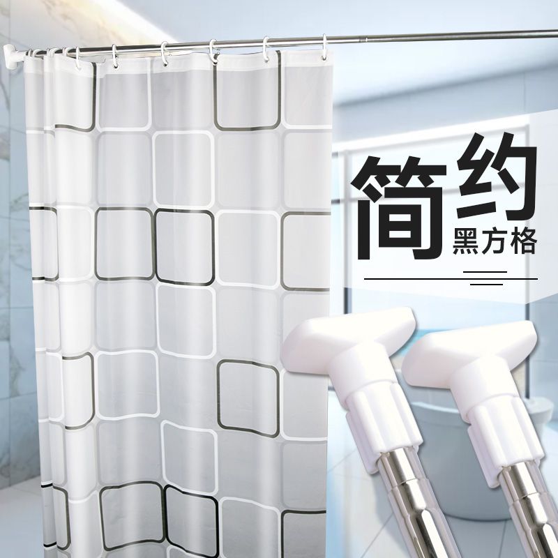 门帘杆浴室窗帘布防水厕所门帘窗户卫生间挂帘浴室门家用布帘隔离|ruв категории семья/личные чистящие средства, ванная приборов/принадлежности для ванной, занавески - от Buy2taobao.com для оказания профессиональной услуги покупки агента Taobao