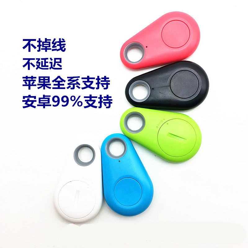 蘋果手機搖控器安卓美圖通用拍照遙控藍牙無線快門迷妳自拍器在類目 3C數碼配件, 手機配件, 手機拍照配件, 遙控器中 - 來自Buy2taobao.com提供專業的淘寶代購服務
