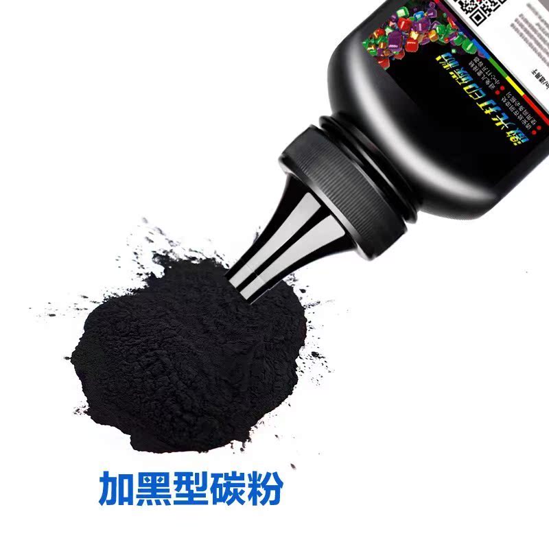 激光打印机粉墨 碳粉适用惠普m1005碳粉HP12A墨粉HP1010 1020plus在类目 办公设备/耗材/相关服务, 墨粉硒鼓耗材类, 墨粉/碳粉中 - 来自Buy2taobao.com提供专业的淘宝代购服务