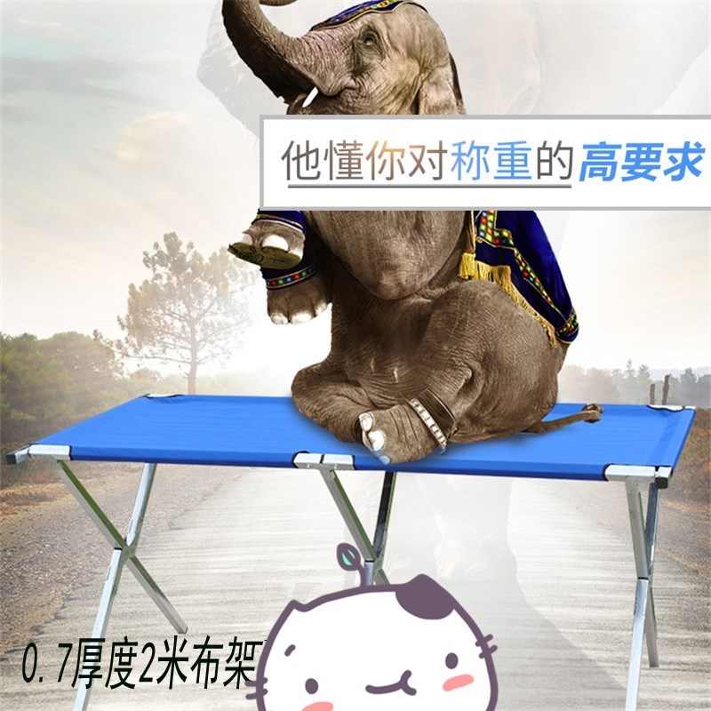 简约小型地推桌子折叠便携式帆布移动携带收摊立式方便伸缩式折叠|ruв категории коммерческий/офисная мебель, полки/витрина, Другие полки - от Buy2taobao.com для оказания профессиональной услуги покупки агента Taobao