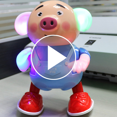 抖音小猪电动机器人儿童玩具男宝宝1-2周岁3女孩跳舞海草舞萌萌猪