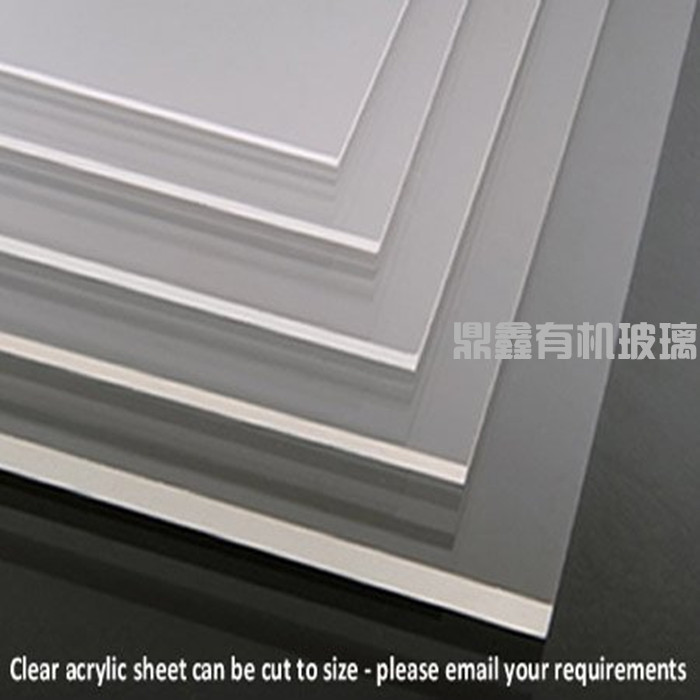 透明有机玻璃亚克力板 定制尺寸加工切割200*300 1- 20mm厚在类目 基础建材, 新型装饰材料, 亚克力板中 - 来自Buy2taobao.com提供专业的淘宝代购服务