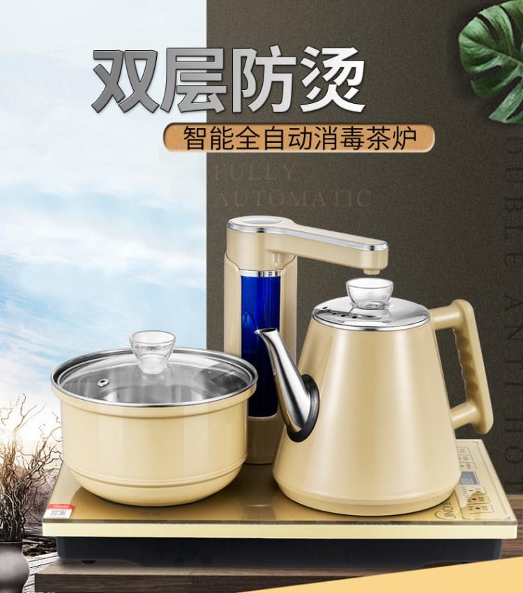 Imported fully automatic Hydro Kettle suit Stainless steel Kettle heat preservation Tea stove household pump Kettlein the Kitchen Appliances , Electric kettle category - from Buy2taobao.com to provide professional Taobao agent buy service
