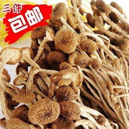 自家種 天然古田茶樹菇幹貨 高山泉水澆灌 特清甜 無熏藥250G在類目 糧油米麪/南北乾貨/調味品, 南北乾貨/肉類乾貨, 乾貨/土特產, 香菇類中 - 來自Buy2taobao.com提供專業的淘寶代購服務