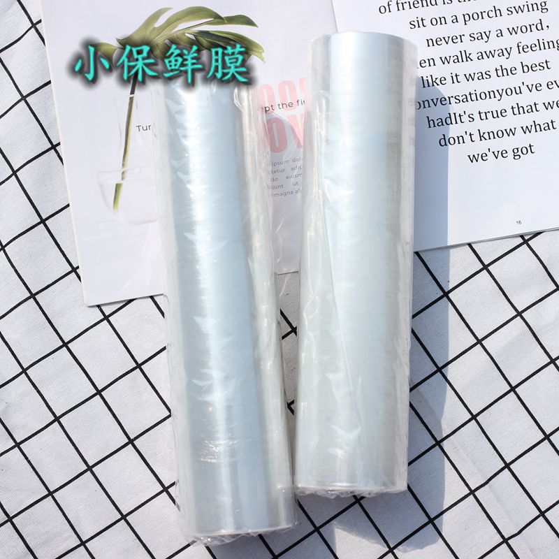 Economic type PE Fresh keeping film cosmetology disposable Fresh keeping film cosmetology Hairdressing household Microwave Oven Small volumes)in the Agricultural Machinery/Farm tools/Plastic sheeting , Plastic sheeting/Tarpaulin/Network cover/Greenhouse , Agricultural film category - from Buy2taobao.com to provide professional Taobao agent buy service