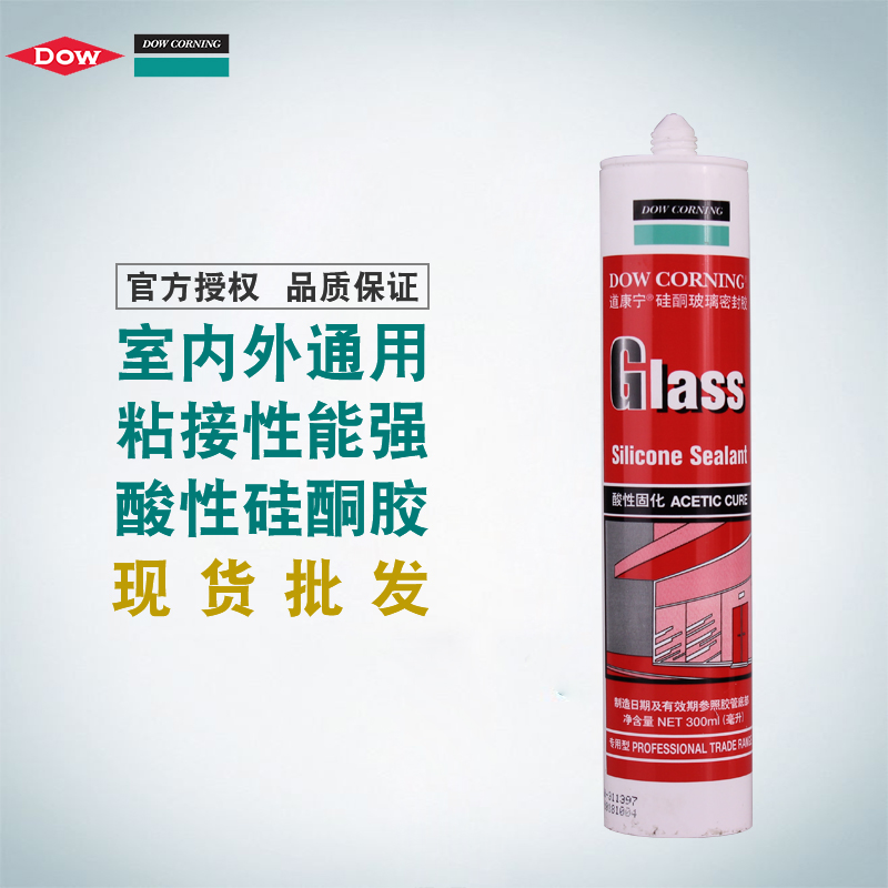 道康宁Glass酸性玻璃胶 大板胶橱窗胶 透明 水族鱼缸胶 硅胶在类目 基础建材, 配件专区, 玻璃配件, 玻璃胶中 - 来自Buy2taobao.com提供专业的淘宝代购服务